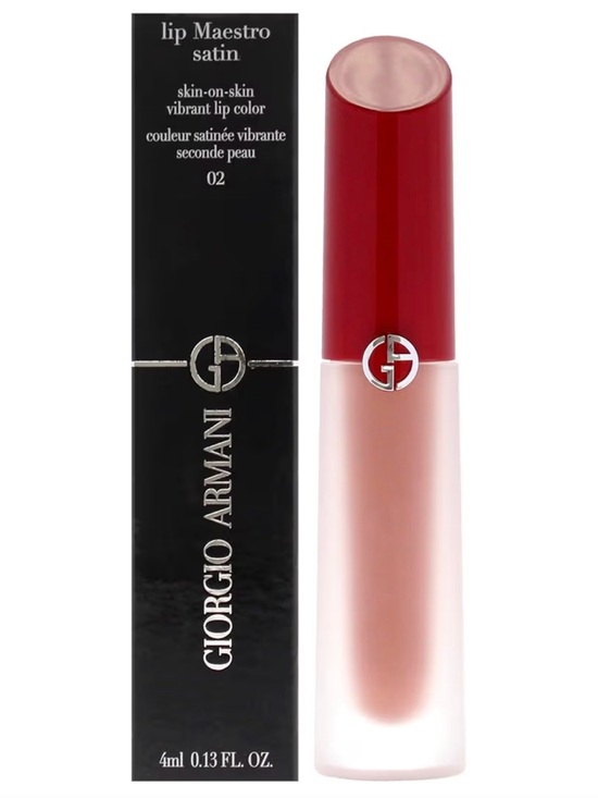 Giorgio Armani Other - Giorgio Armani Lip Maestro Satin Liquid Lipstick - 02 Soft, NEW